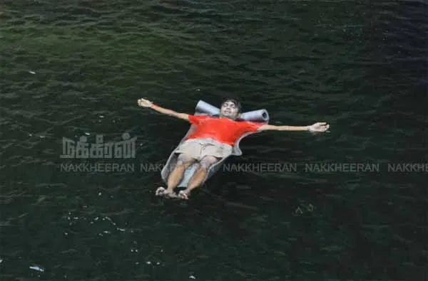 arun  